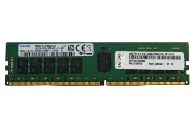 Lenovo 4X77A08632 geheugenmodule 16 GB 1 x 16 GB DDR4