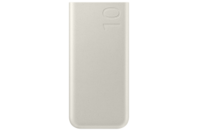 Samsung EB-P3400XUE Lithium-Ion (Li-Ion) 10000 mAh Beige