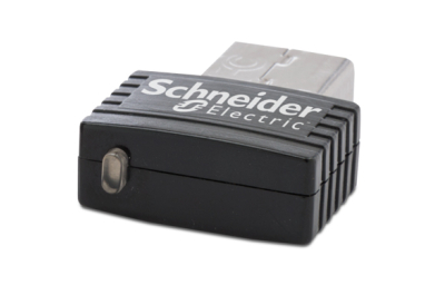 APC NBWC100U surveillance/detectie